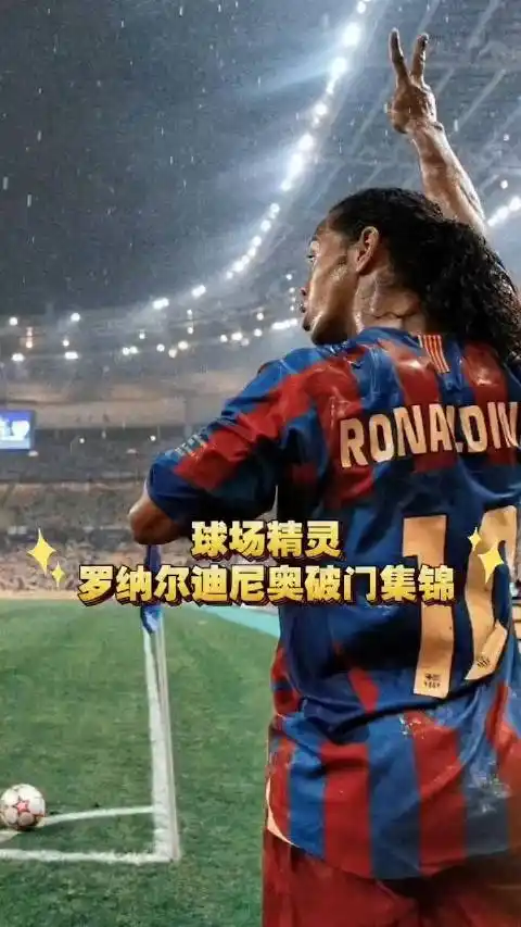 育课